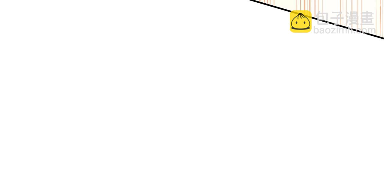 第3话 意料之外54