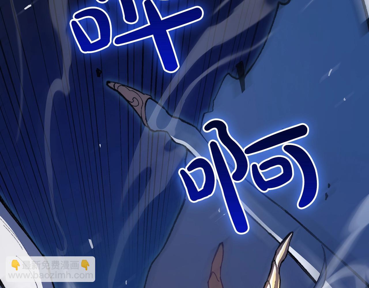 第3话 意料之外57