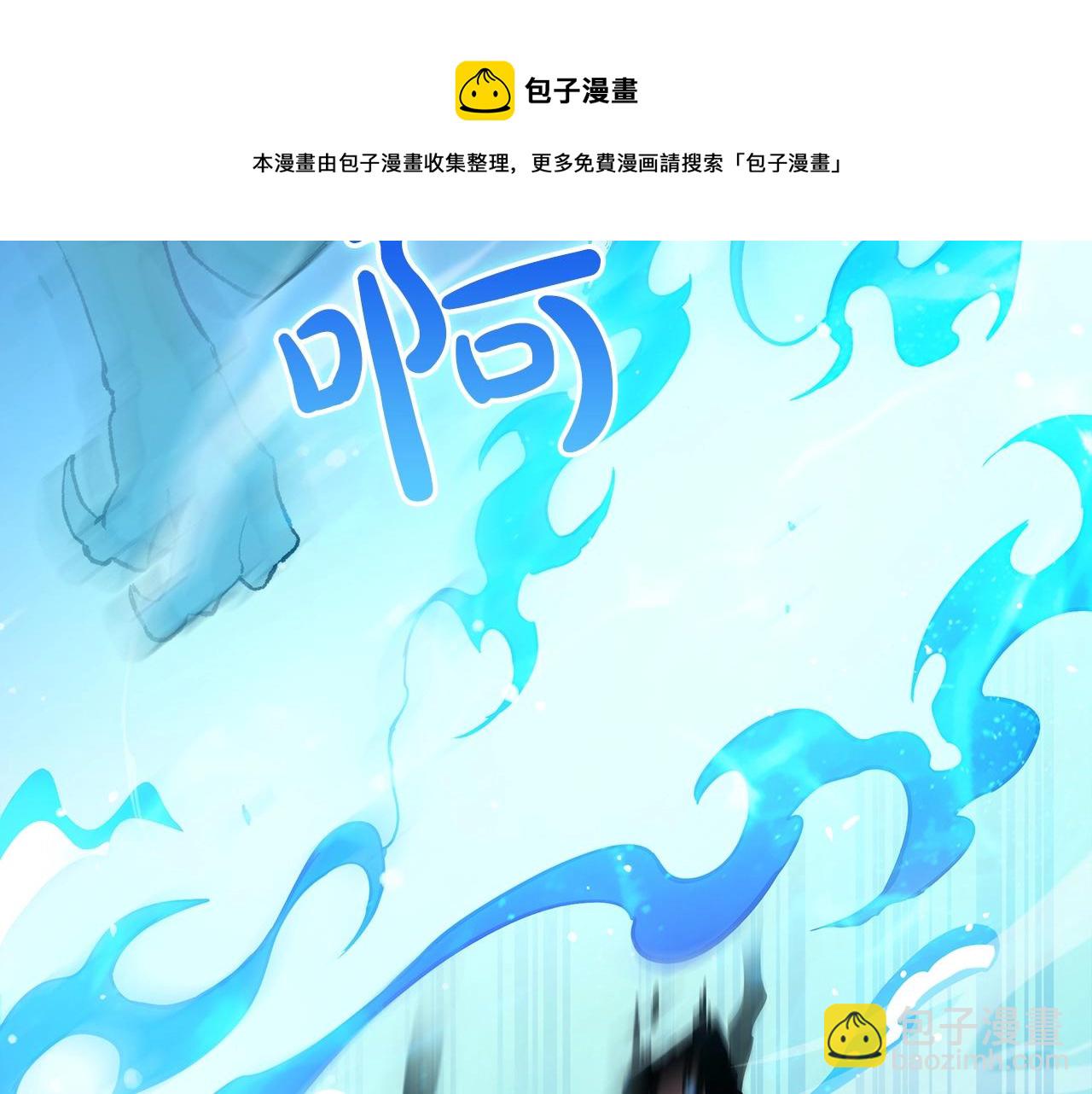 第3话 意料之外60
