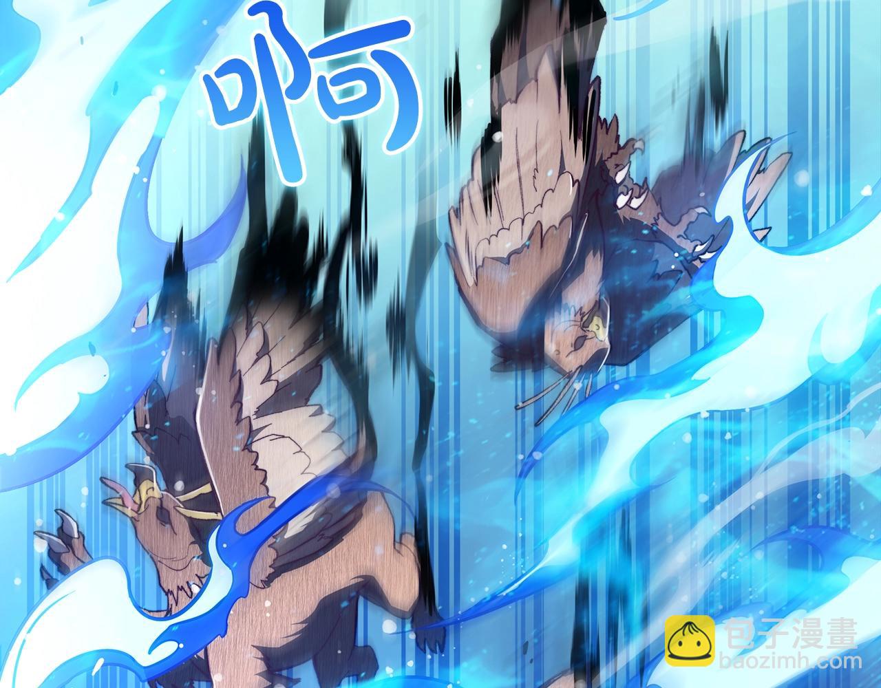 第3话 意料之外61