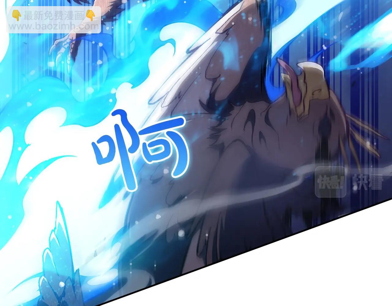 第3话 意料之外62