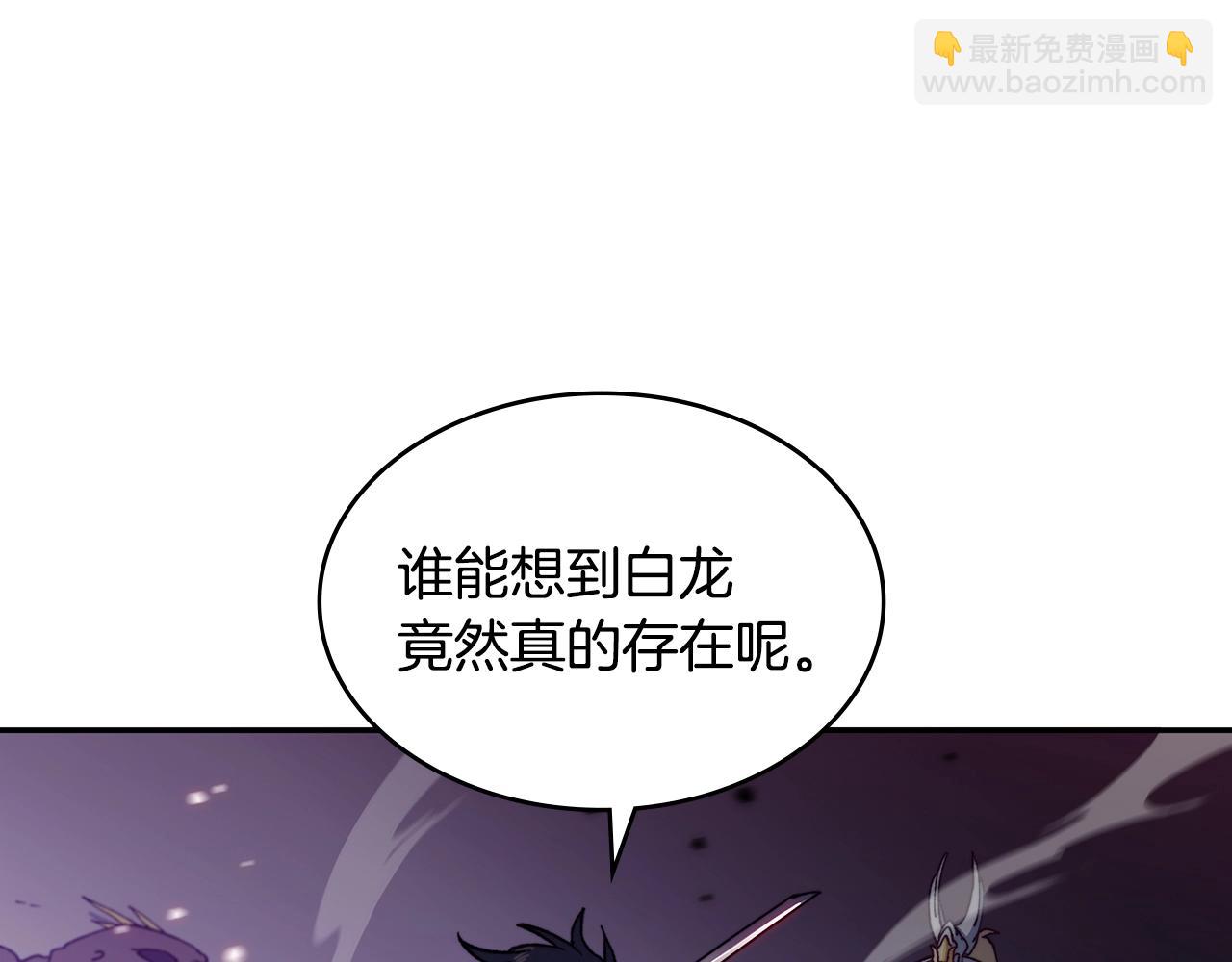 第3话 意料之外66