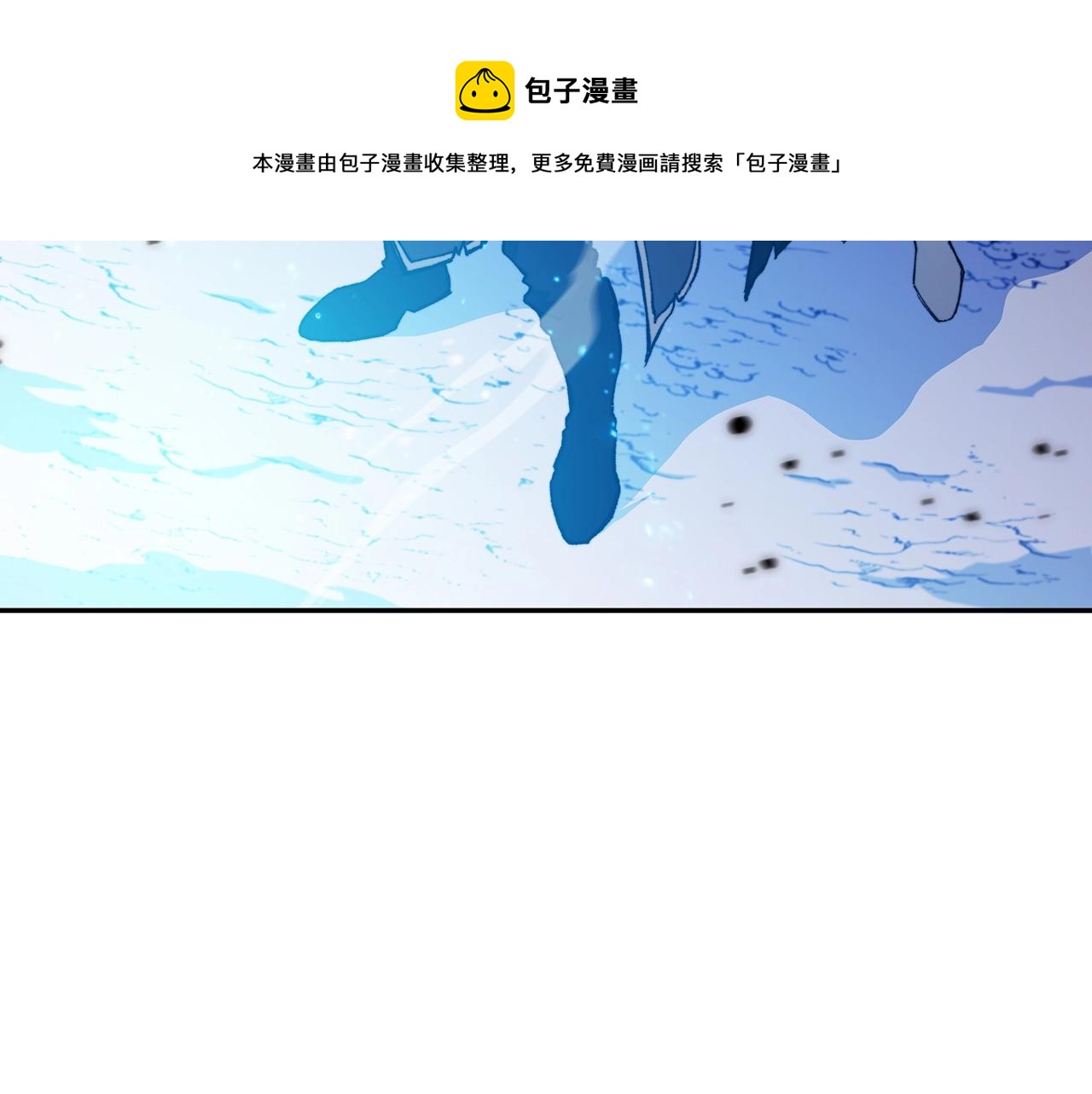 第3话 意料之外68