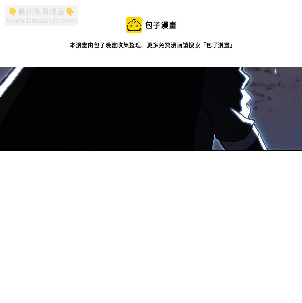 第3话 意料之外76