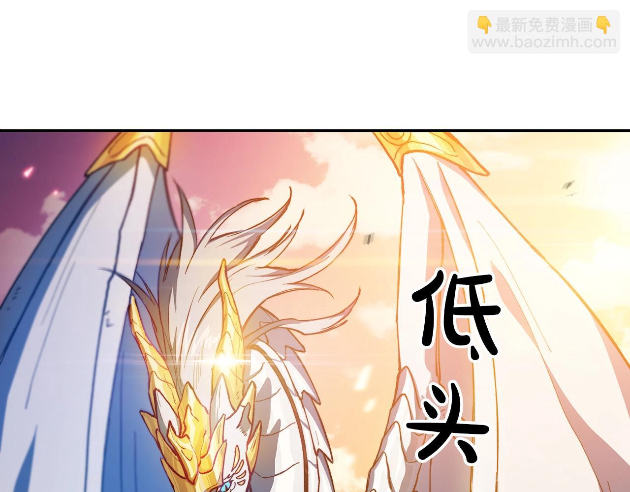 第3话 意料之外82