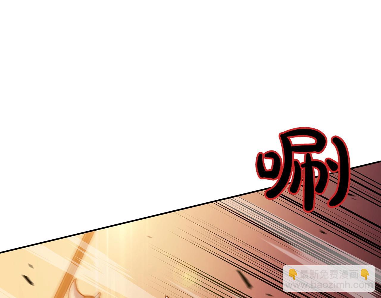 第4话 以血为祭10