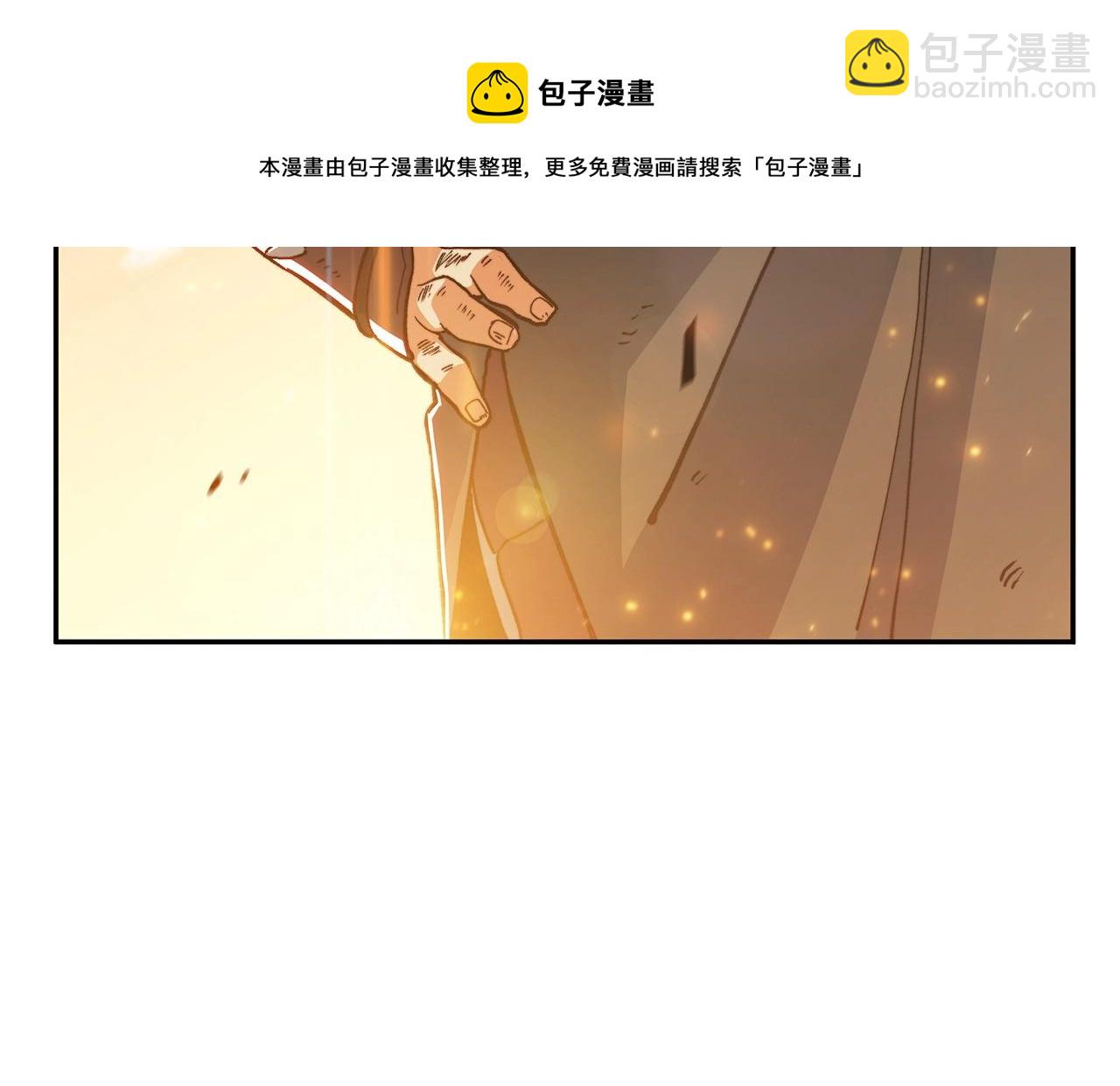 第4话 以血为祭104