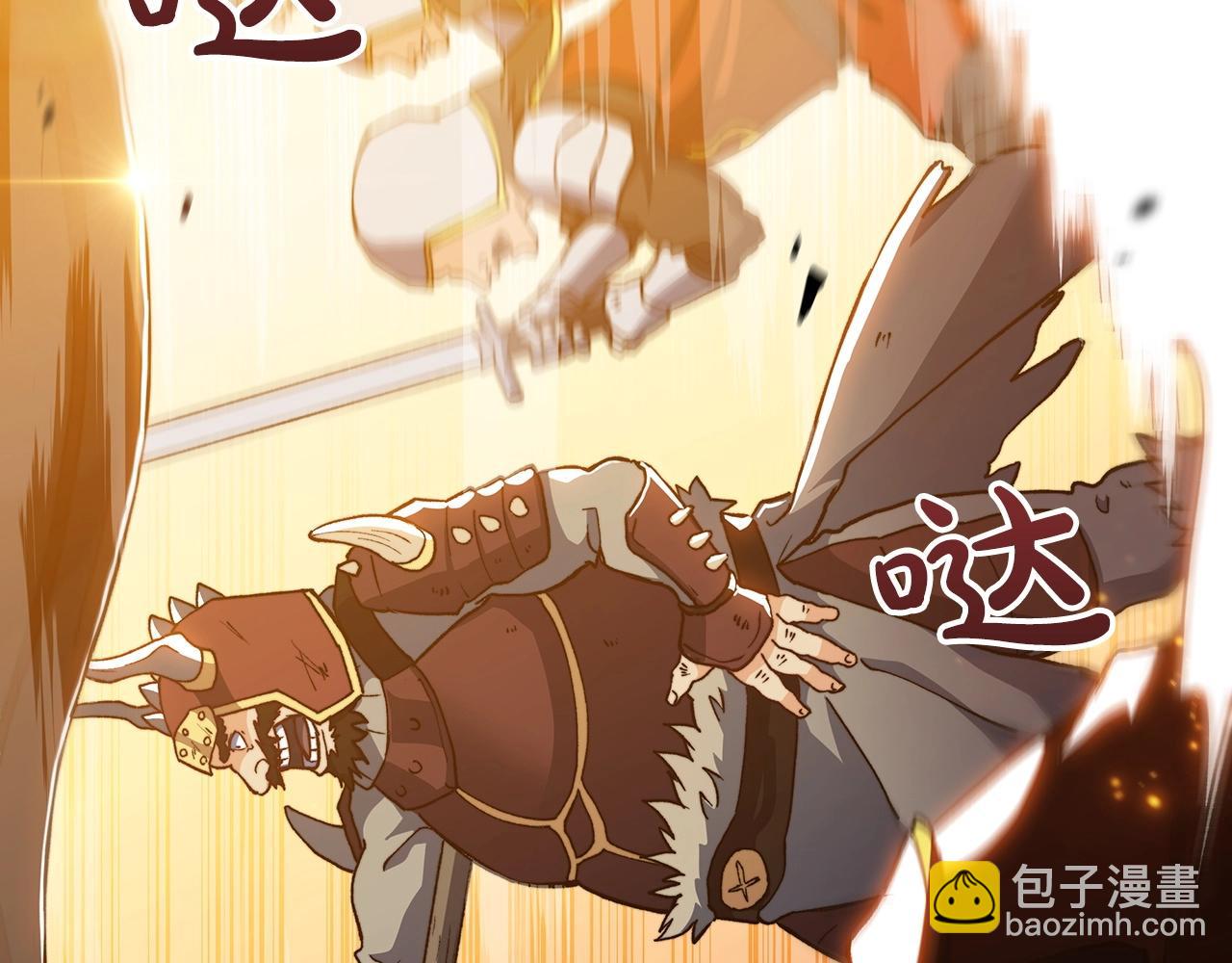 第4话 以血为祭113