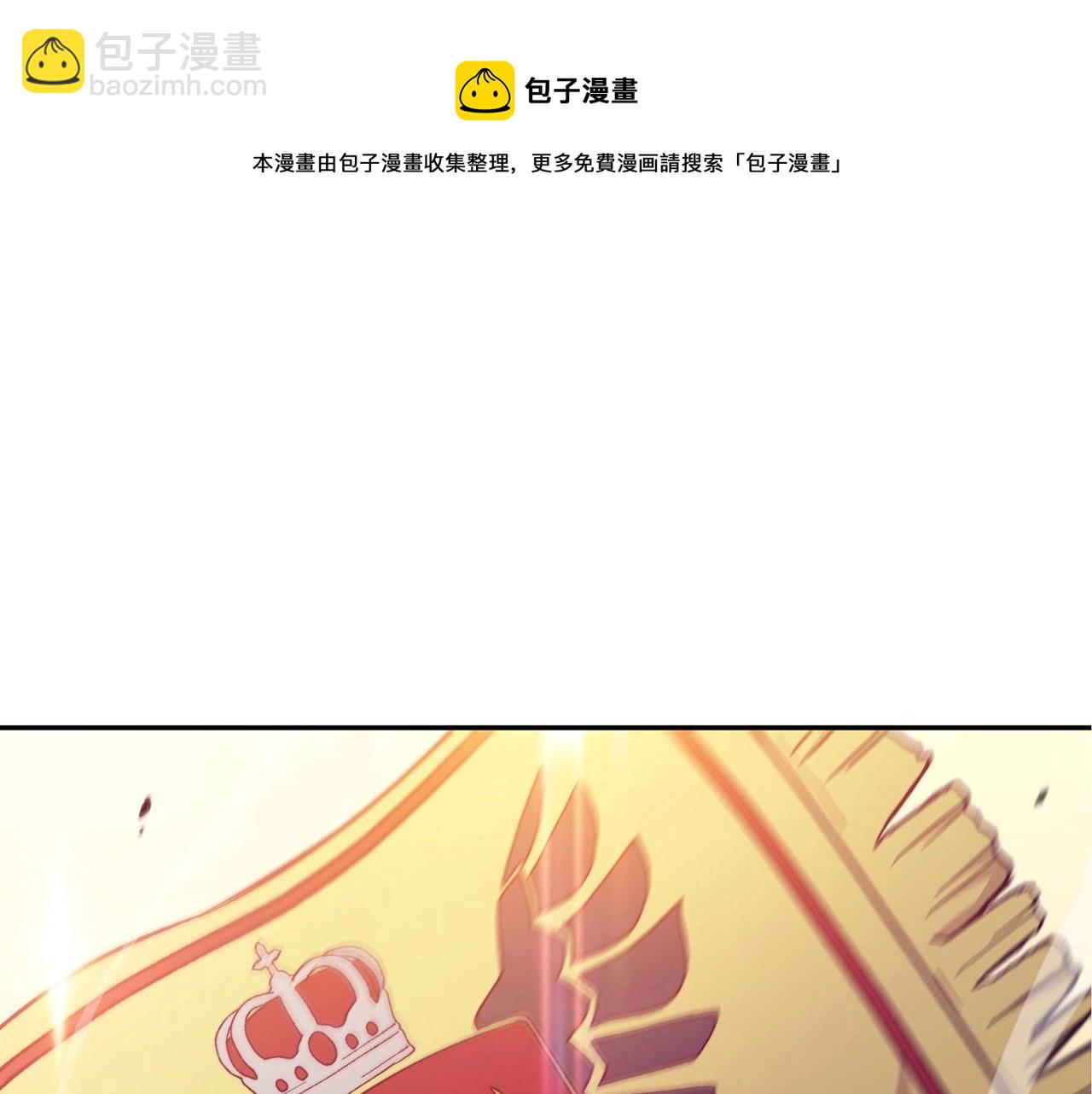 第4话 以血为祭116