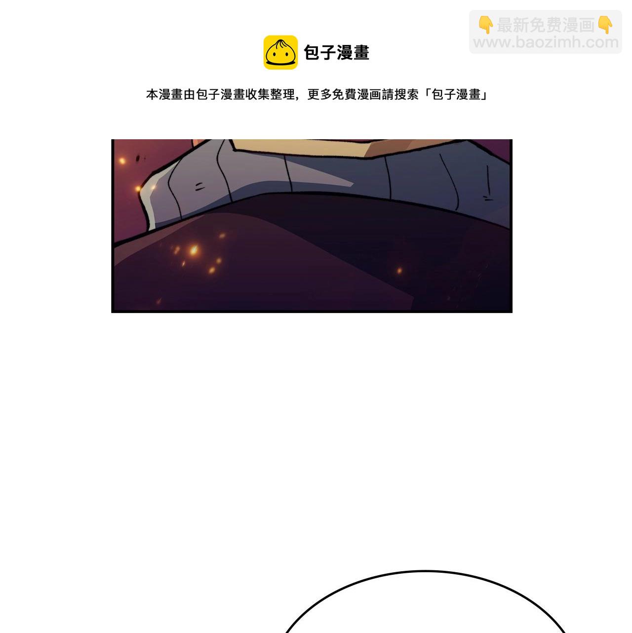 第4话 以血为祭124