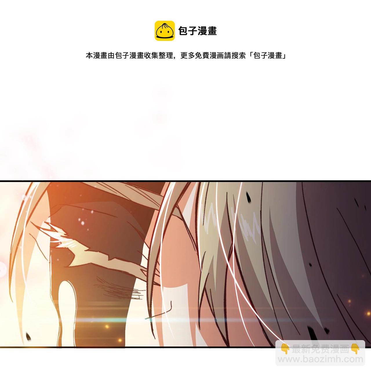 第4话 以血为祭132