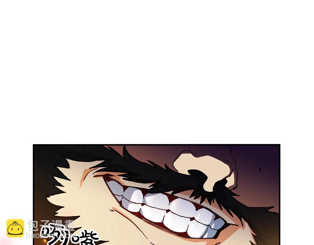 第4话 以血为祭133