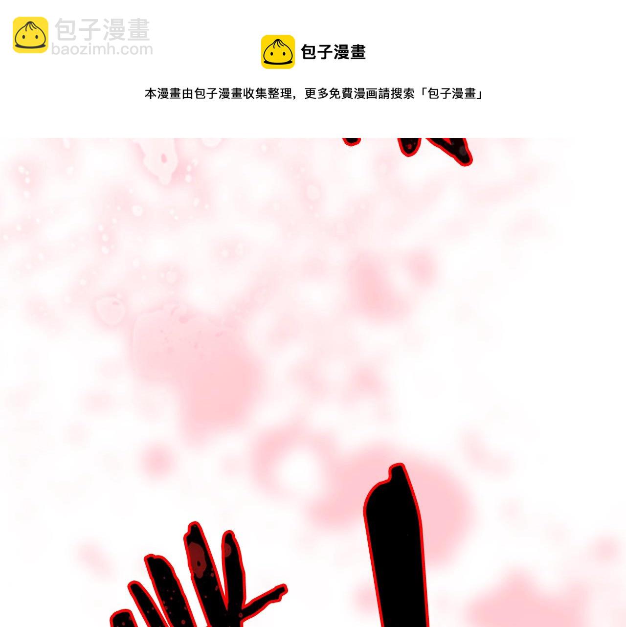 第4话 以血为祭136