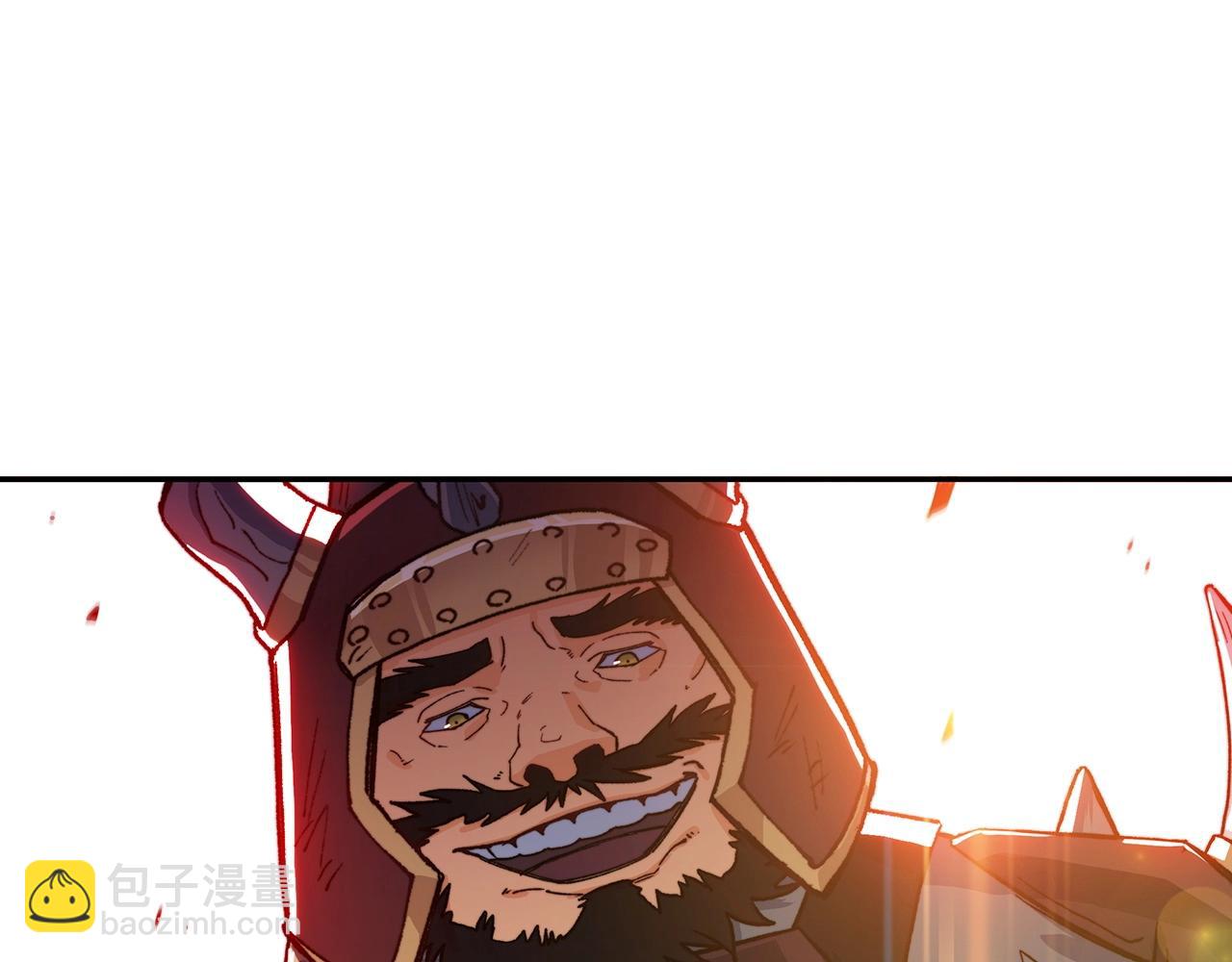 第4话 以血为祭149
