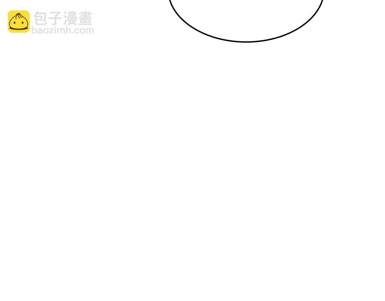 第4话 以血为祭151