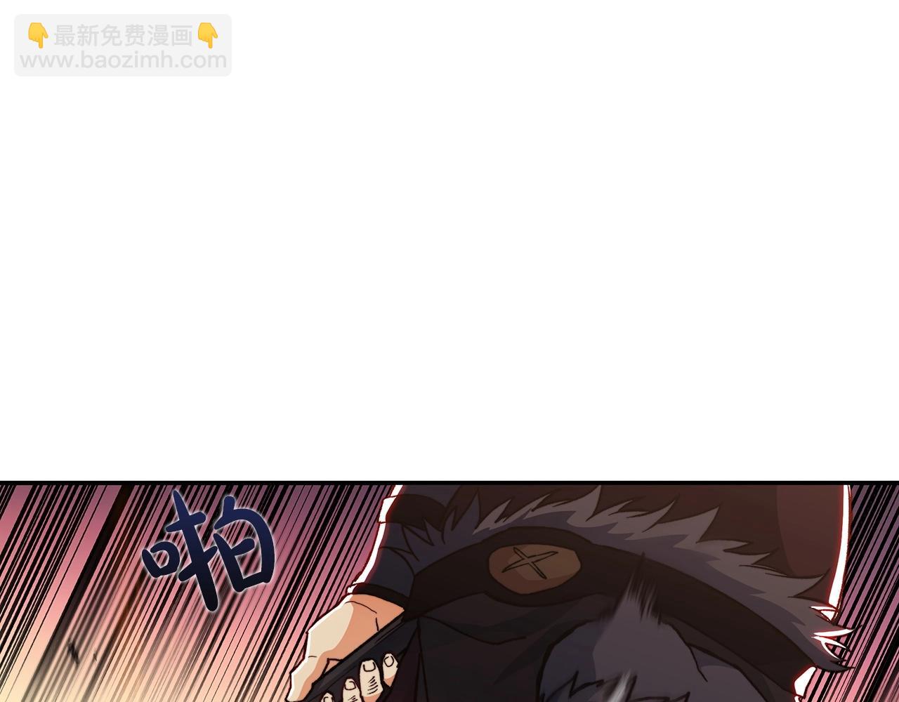 第4话 以血为祭158