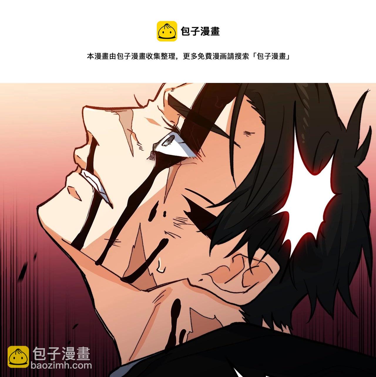 第4话 以血为祭168