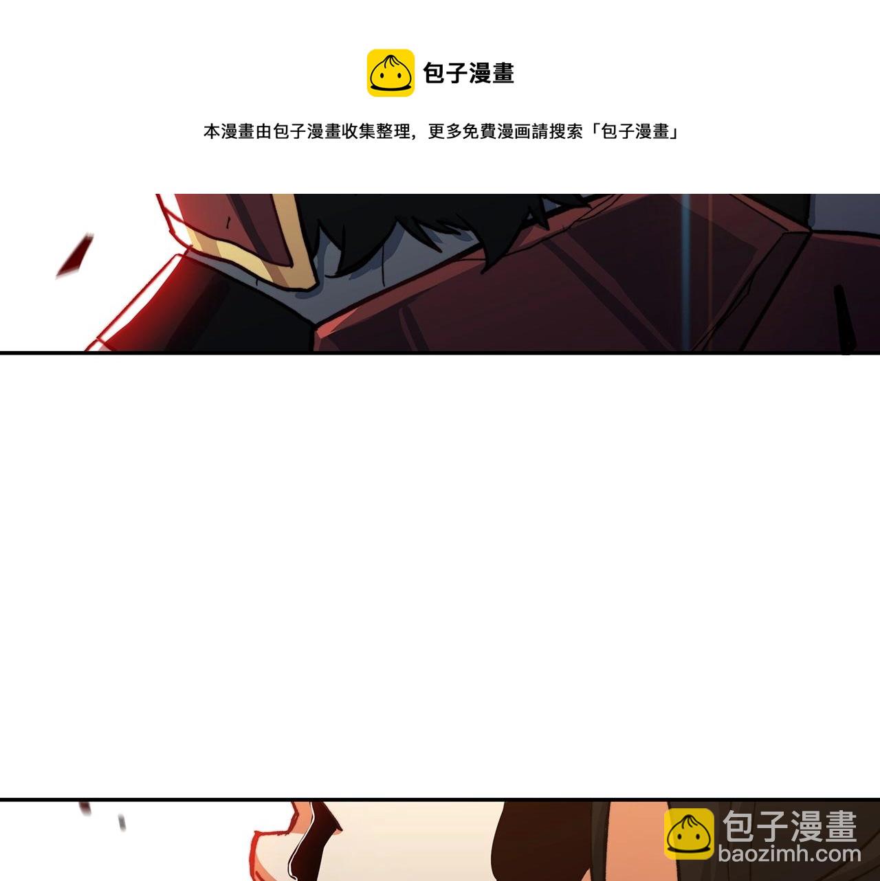第4话 以血为祭176