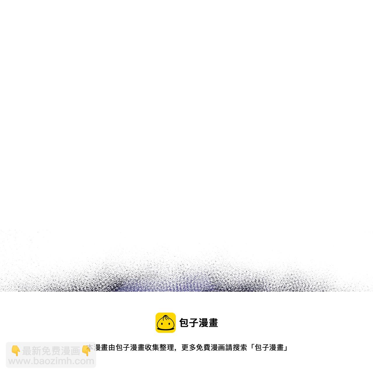 第4话 以血为祭188