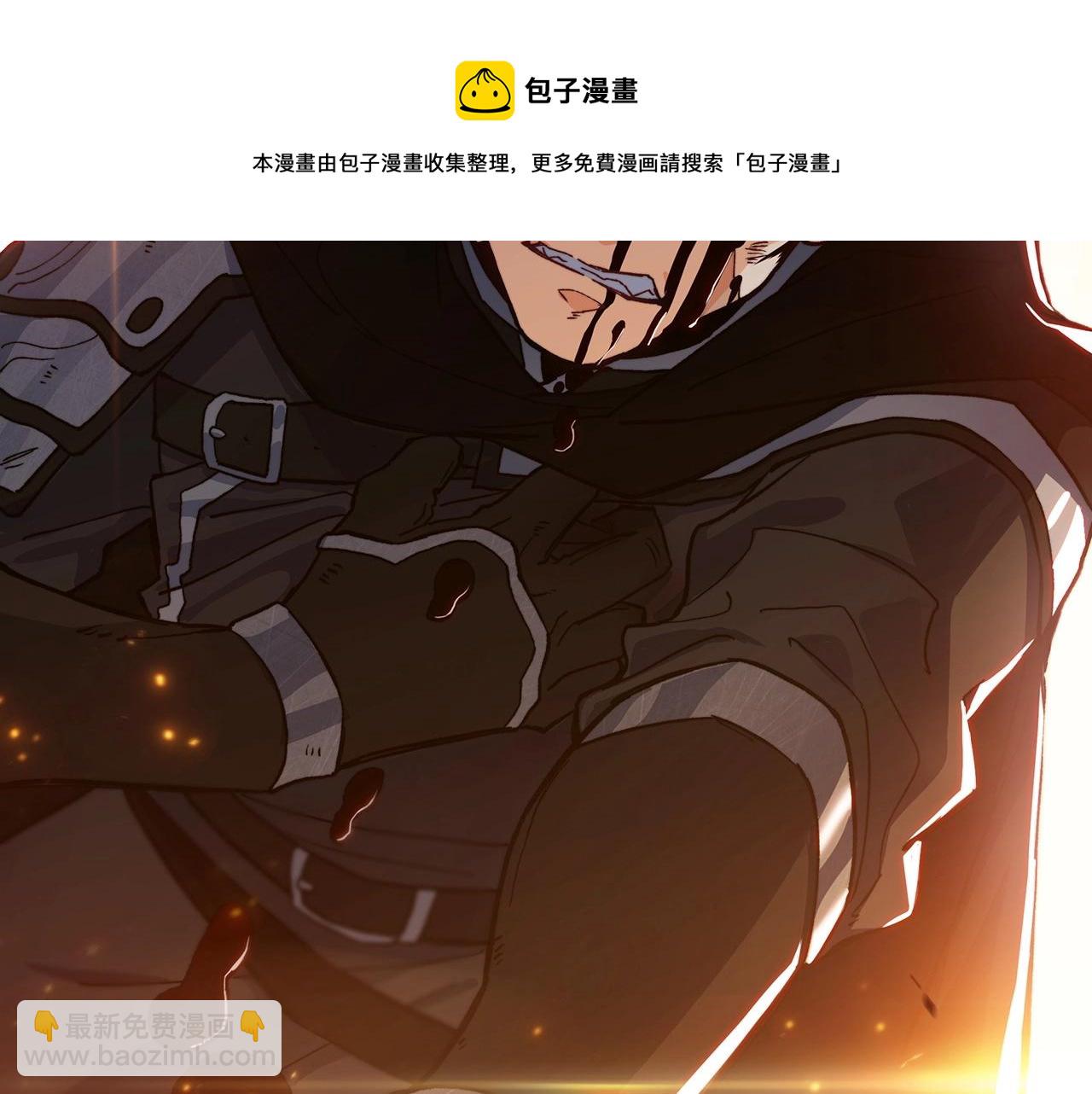 第4话 以血为祭192