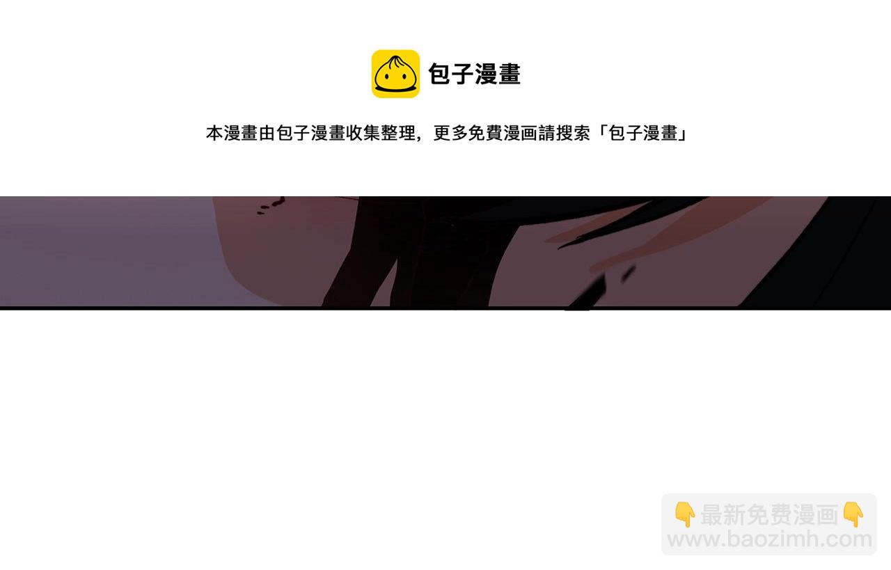 第4话 以血为祭208