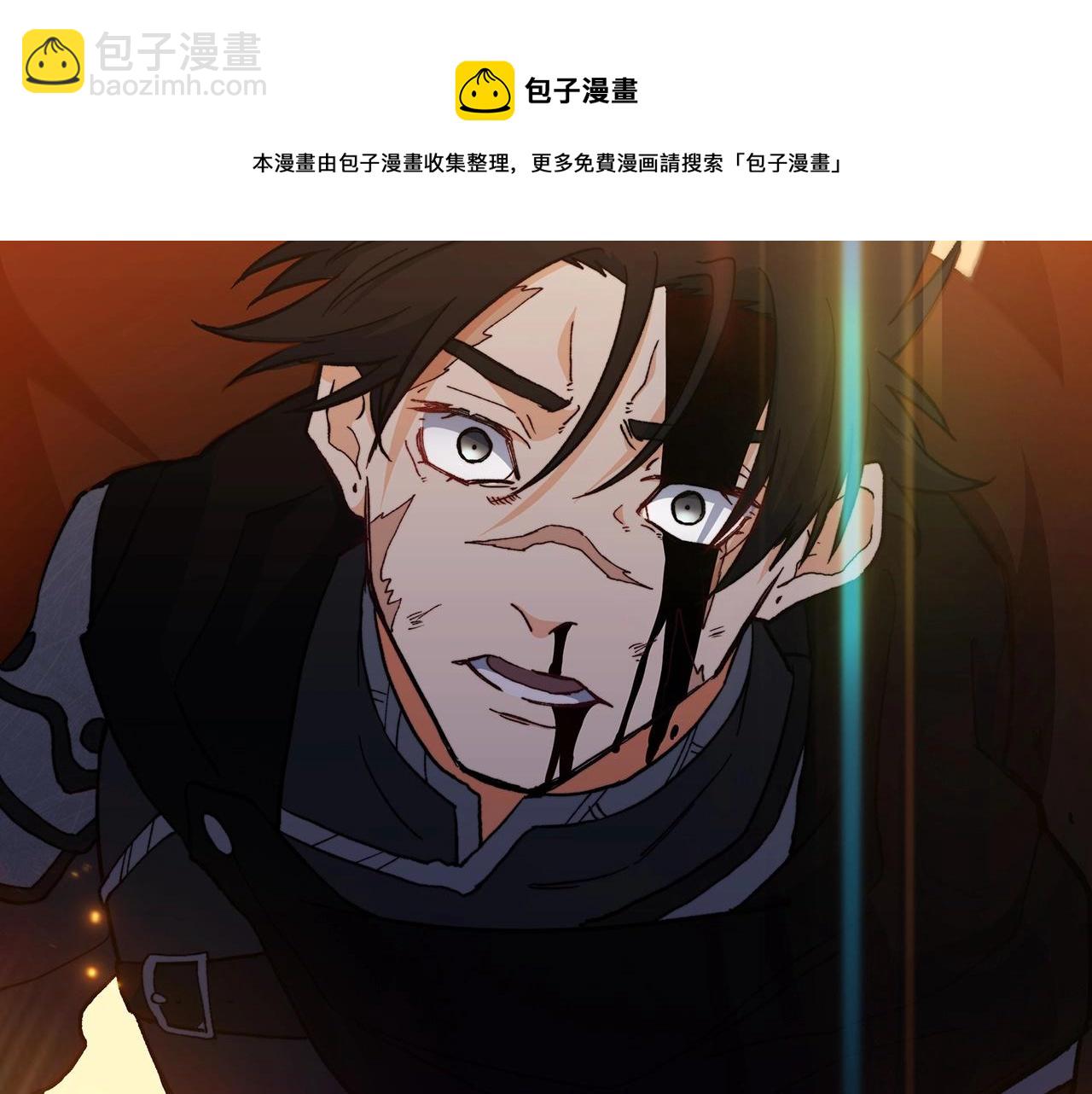 第4话 以血为祭216