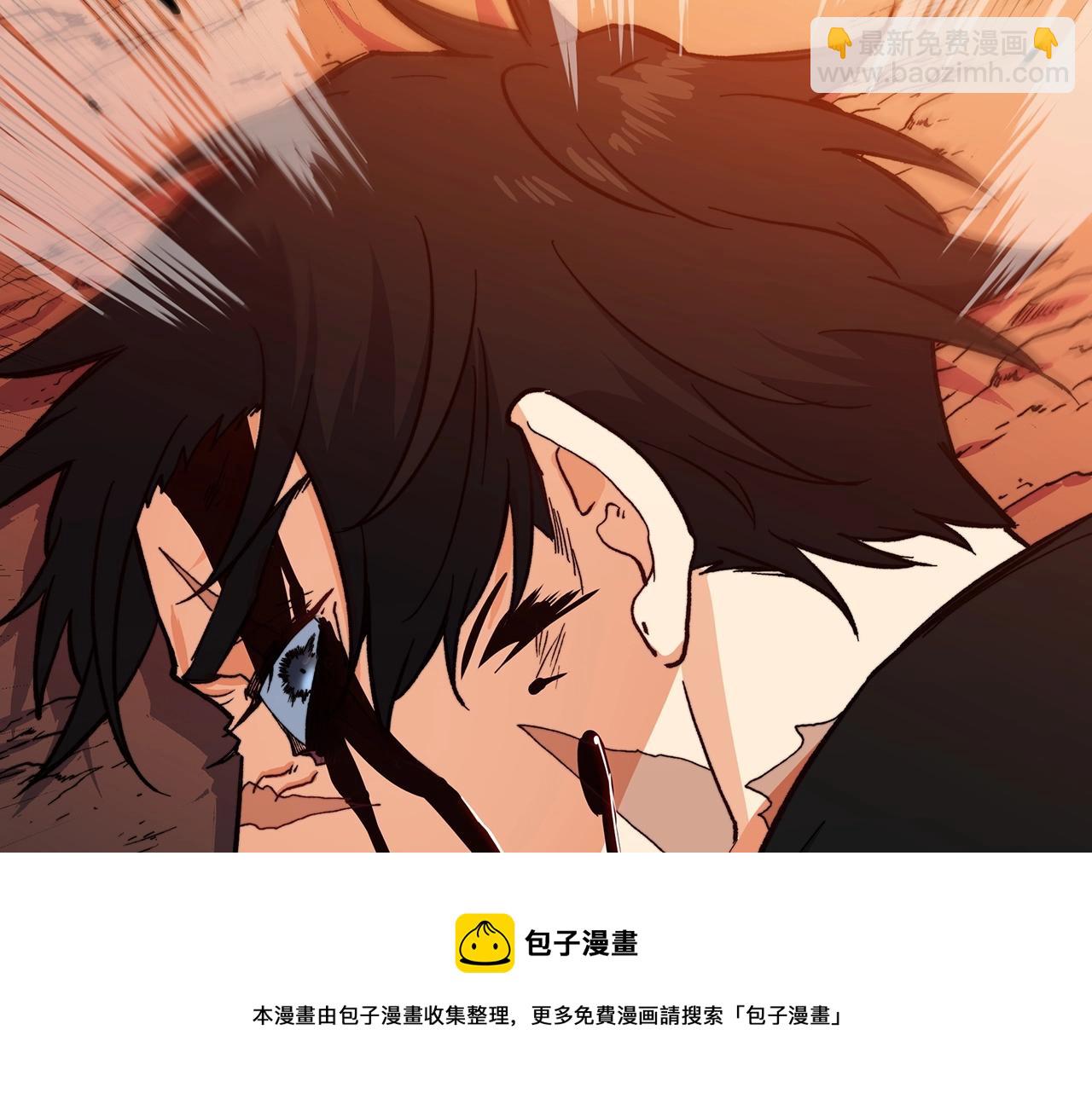 第4话 以血为祭228