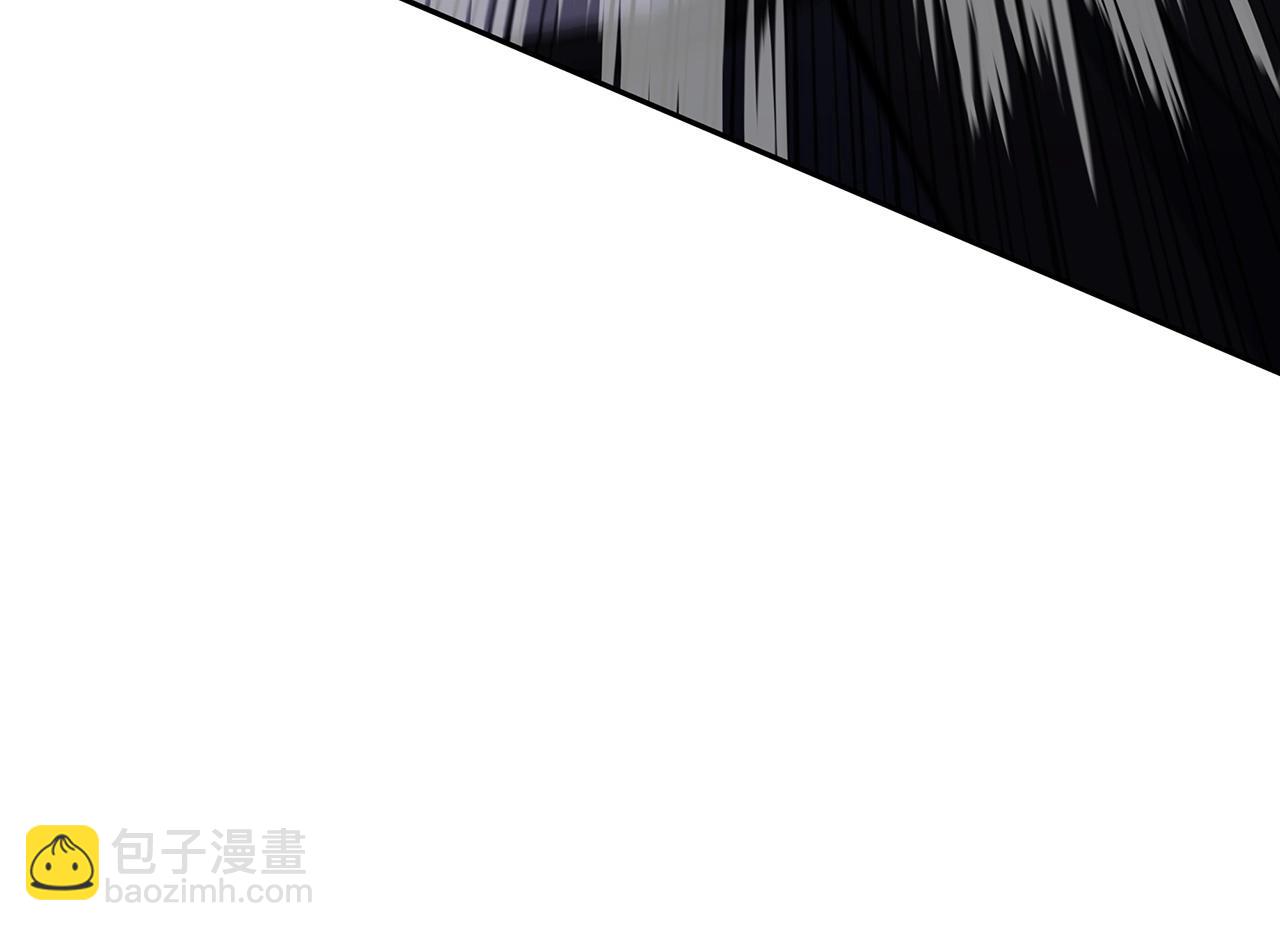 第4话 以血为祭230