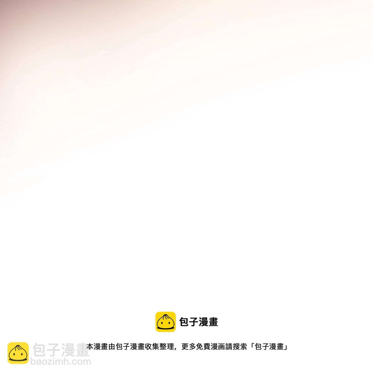 第4话 以血为祭236