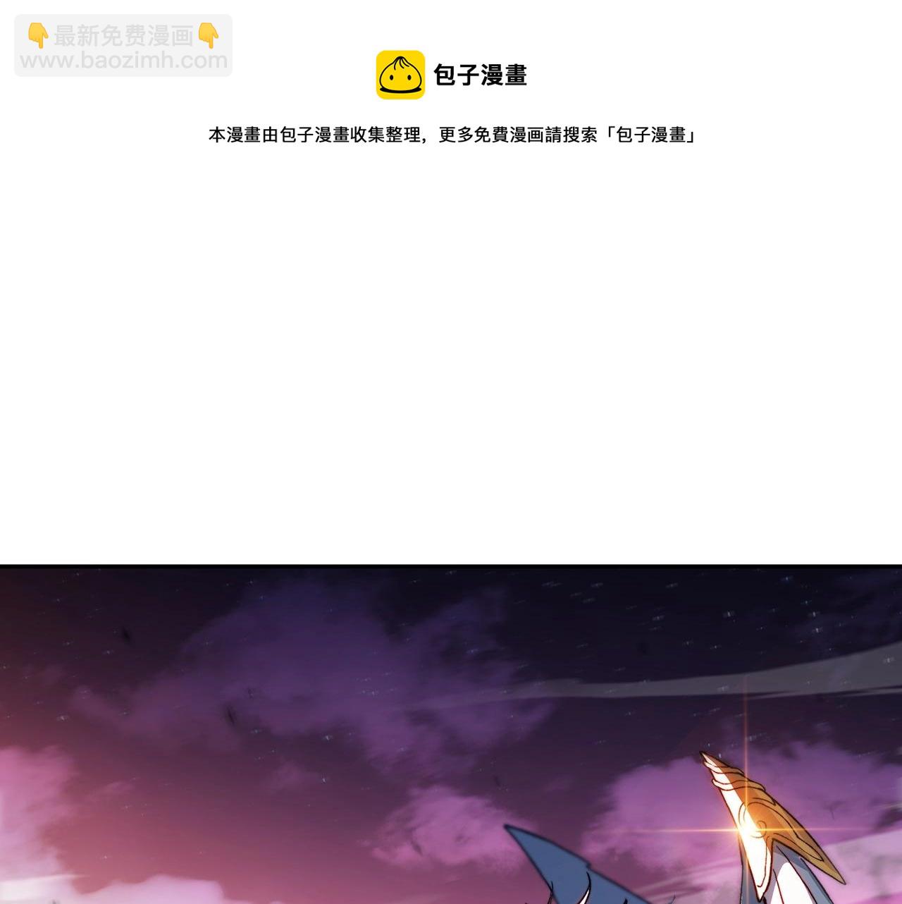 第4话 以血为祭244