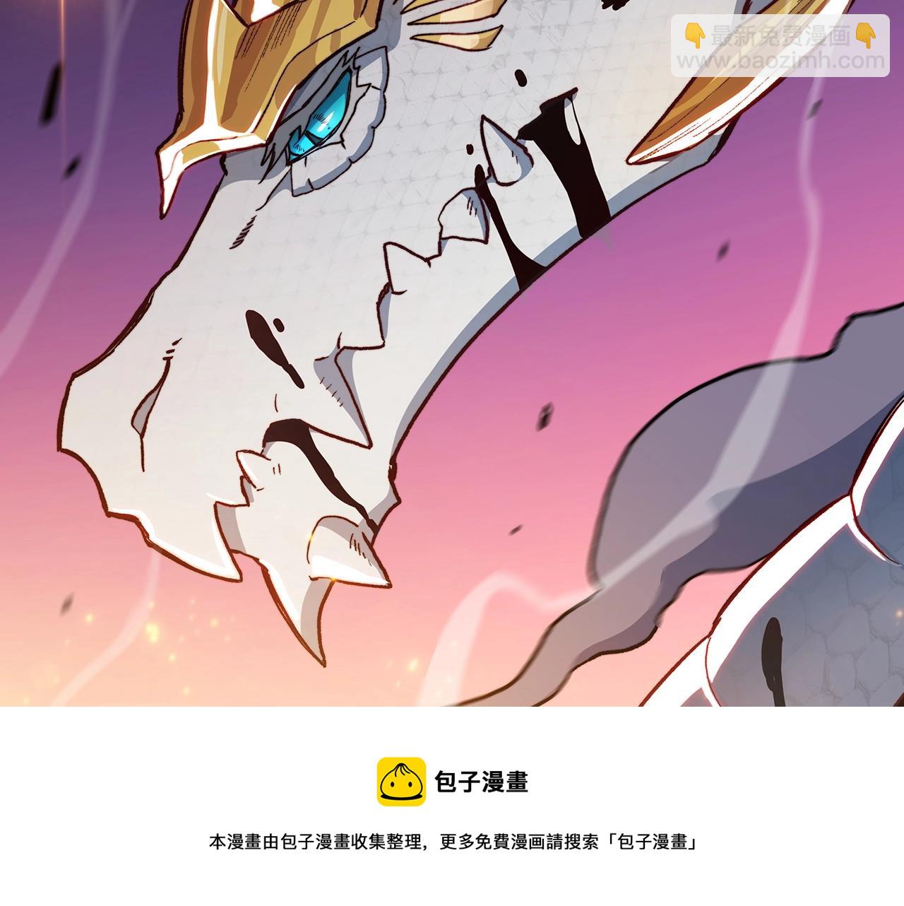 第4话 以血为祭252