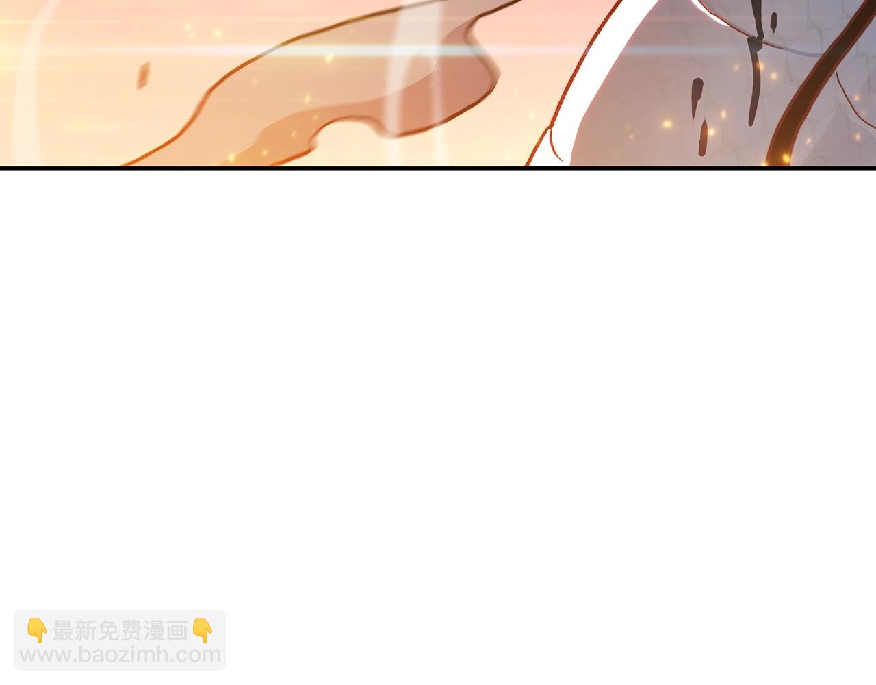 第4话 以血为祭253