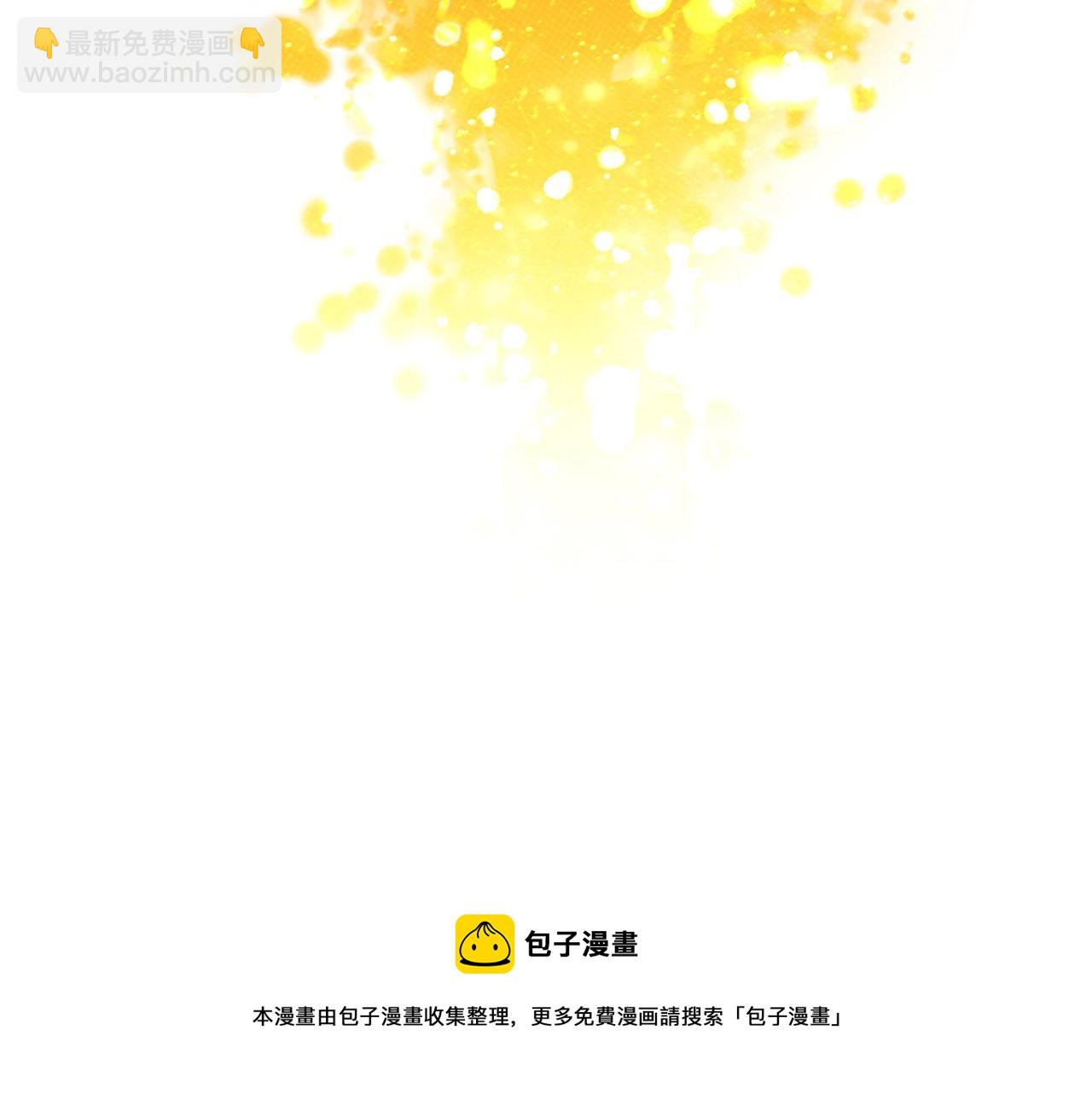 第4话 以血为祭256