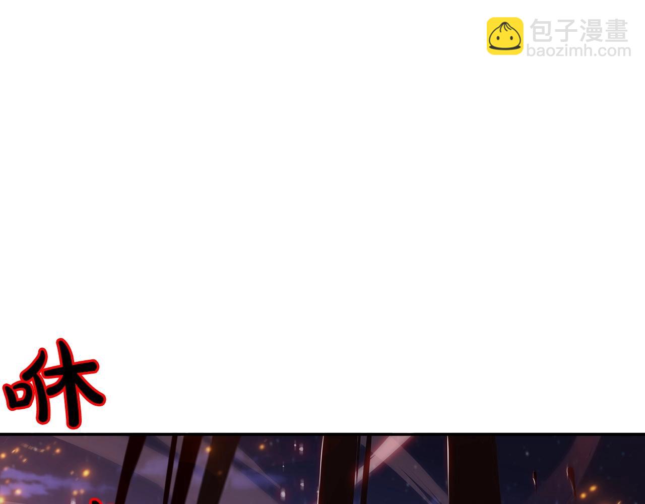 第4话 以血为祭258