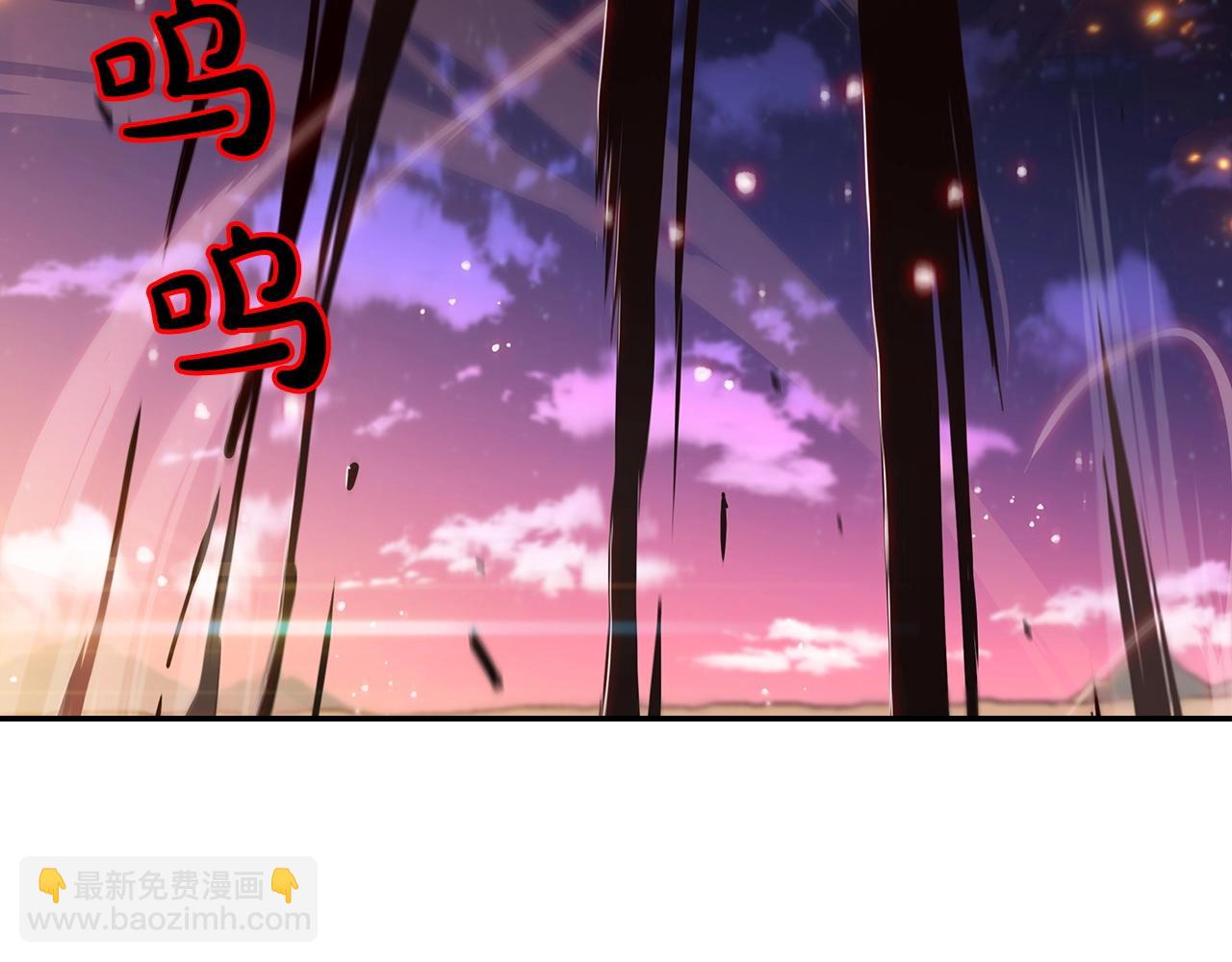 第4话 以血为祭259