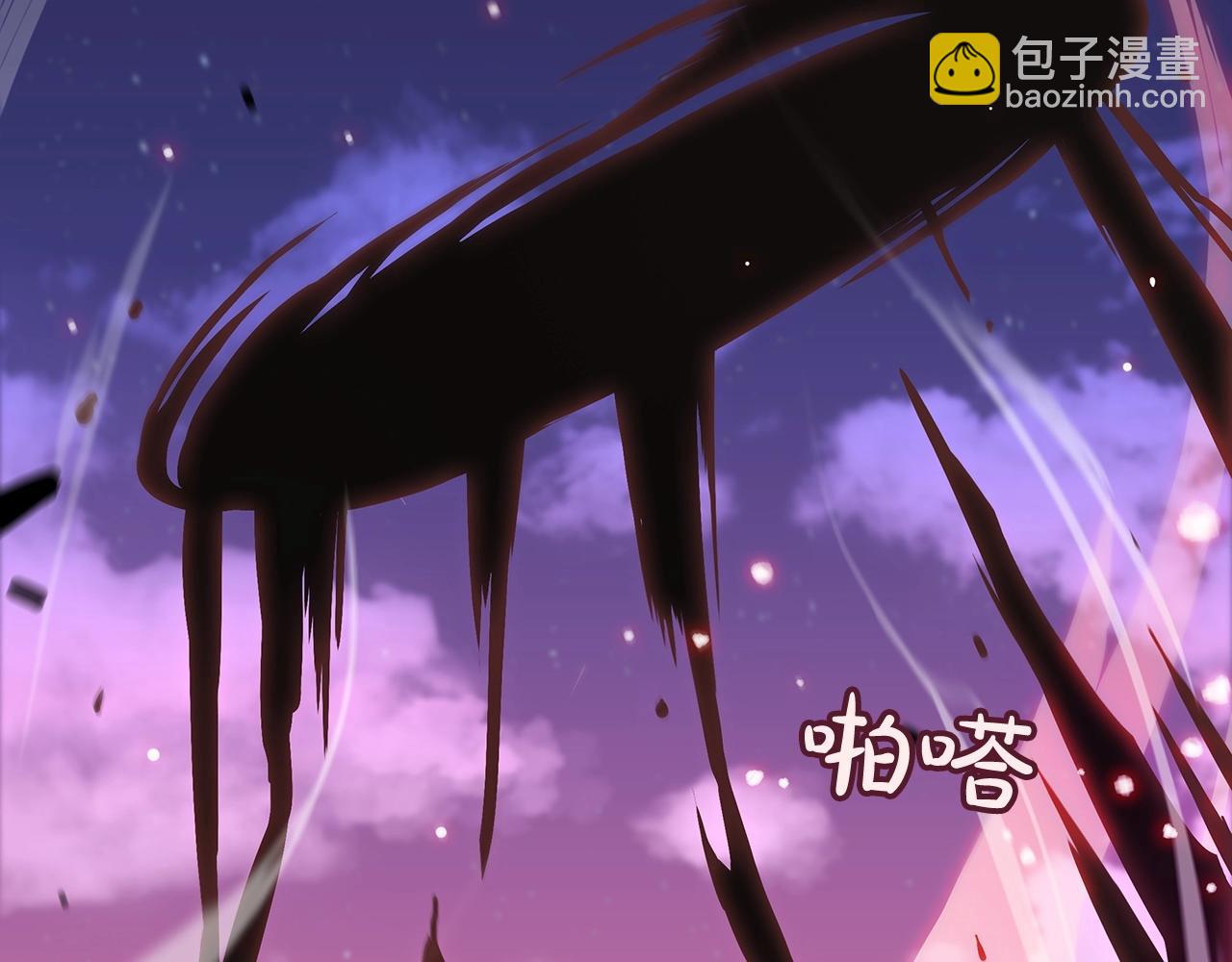 第4话 以血为祭263