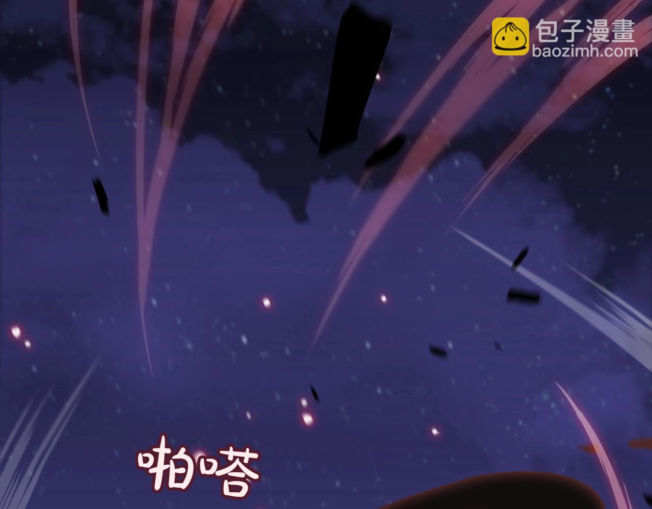 第4话 以血为祭266