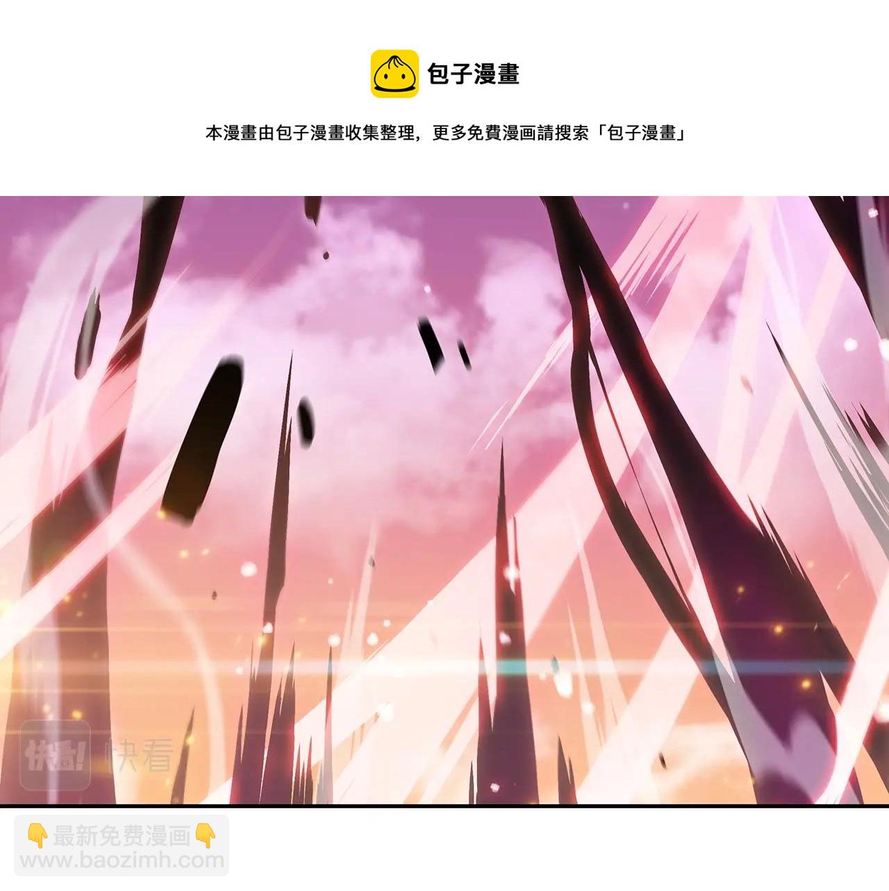 第4话 以血为祭268