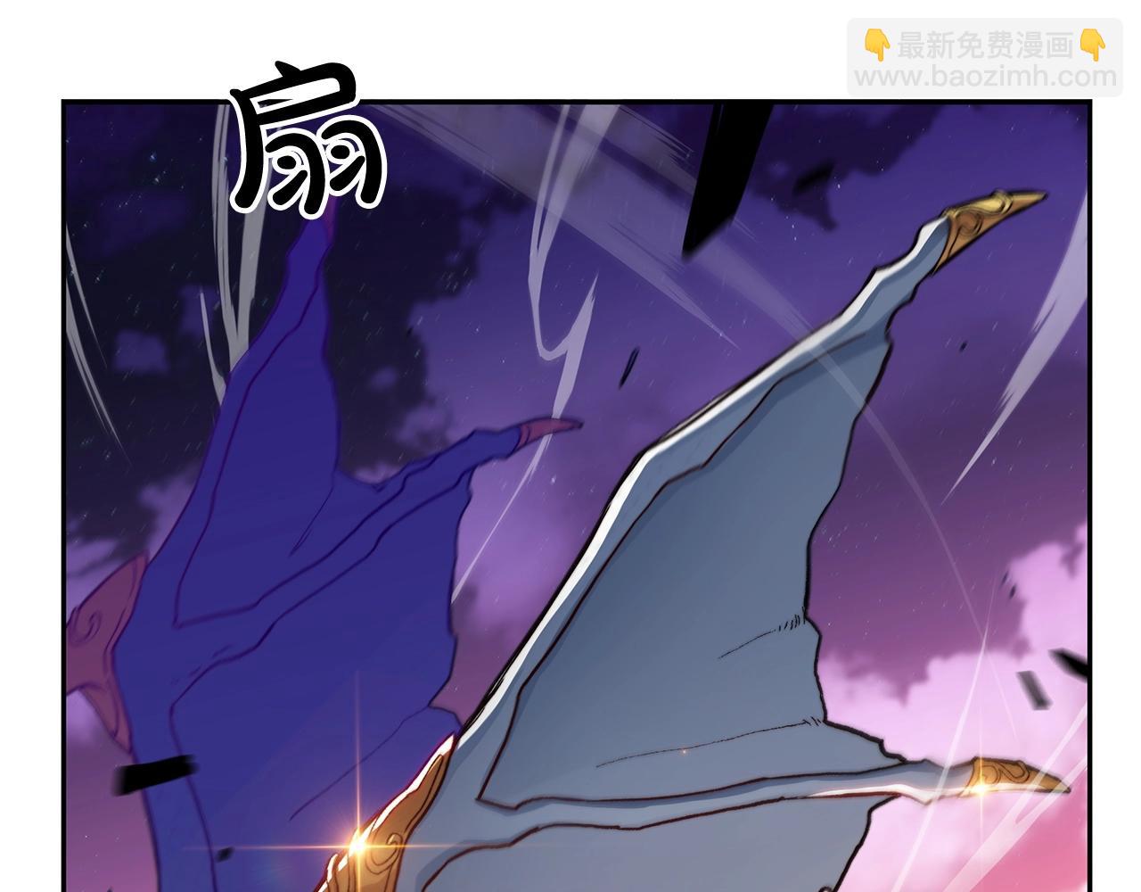 第4话 以血为祭270