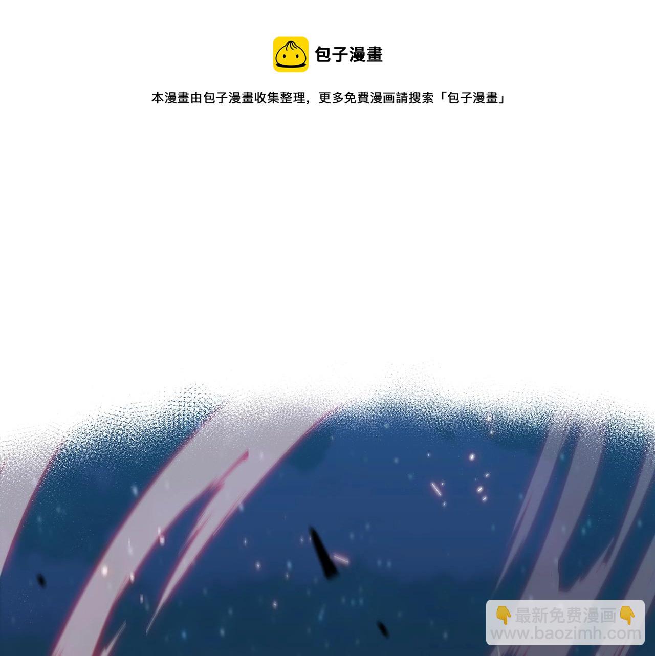 第4话 以血为祭272