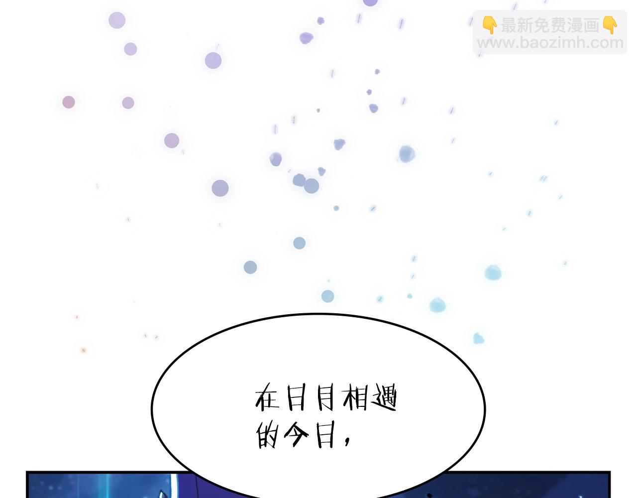 第4话 以血为祭283
