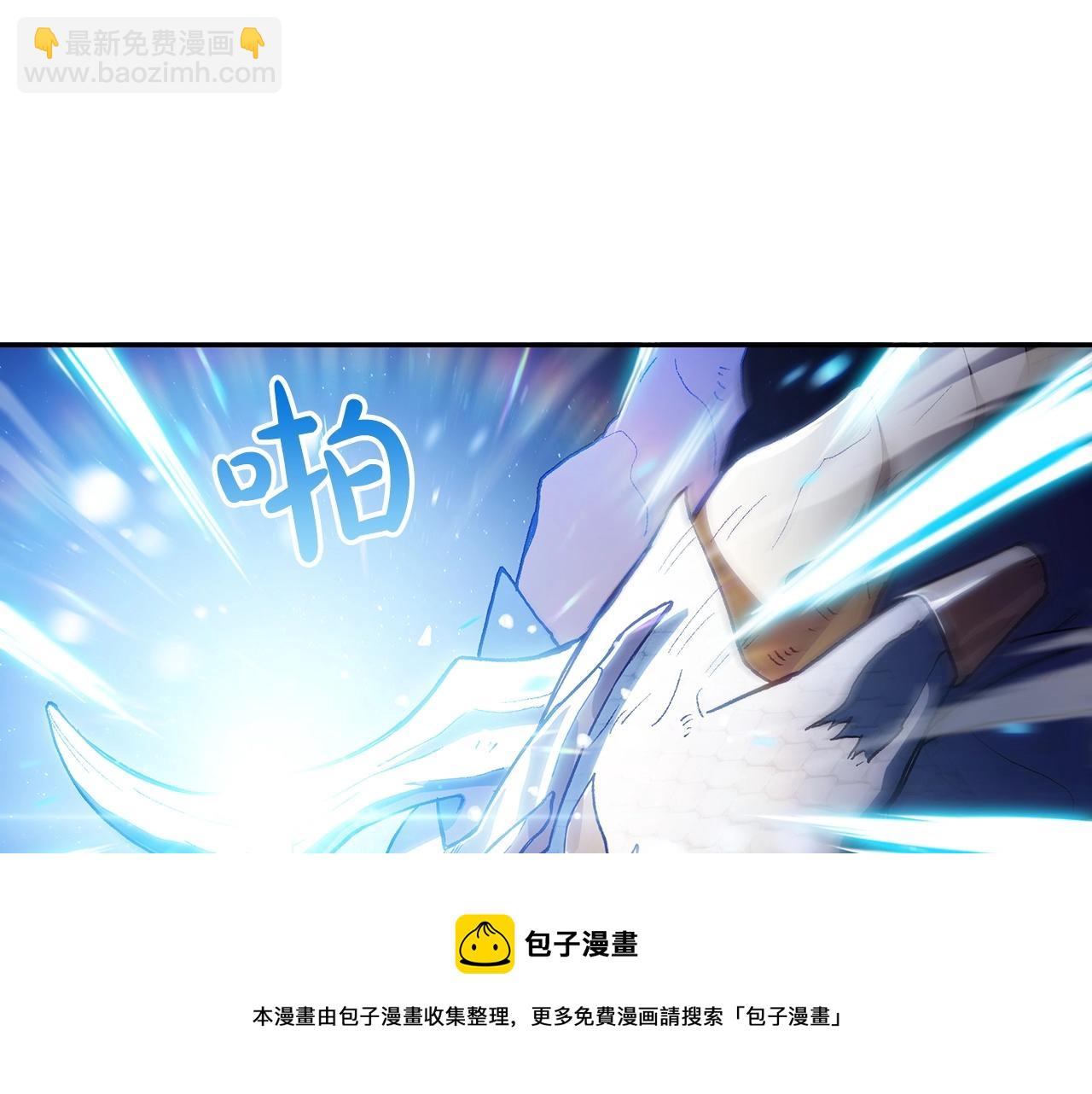 第4话 以血为祭288