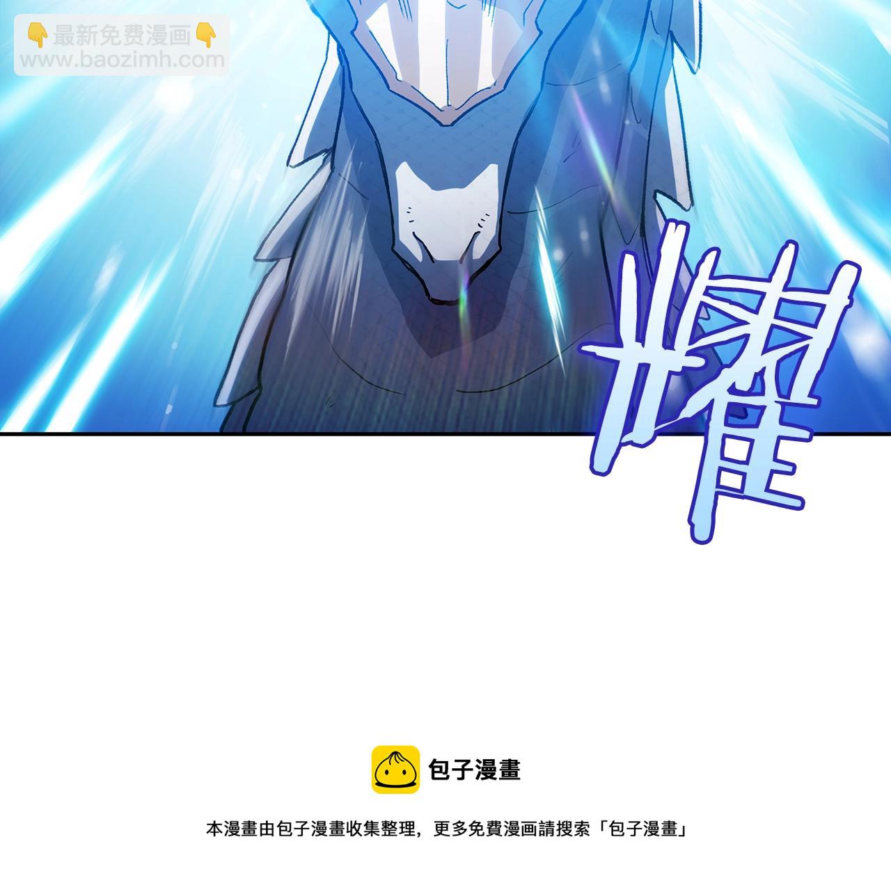 第4话 以血为祭292