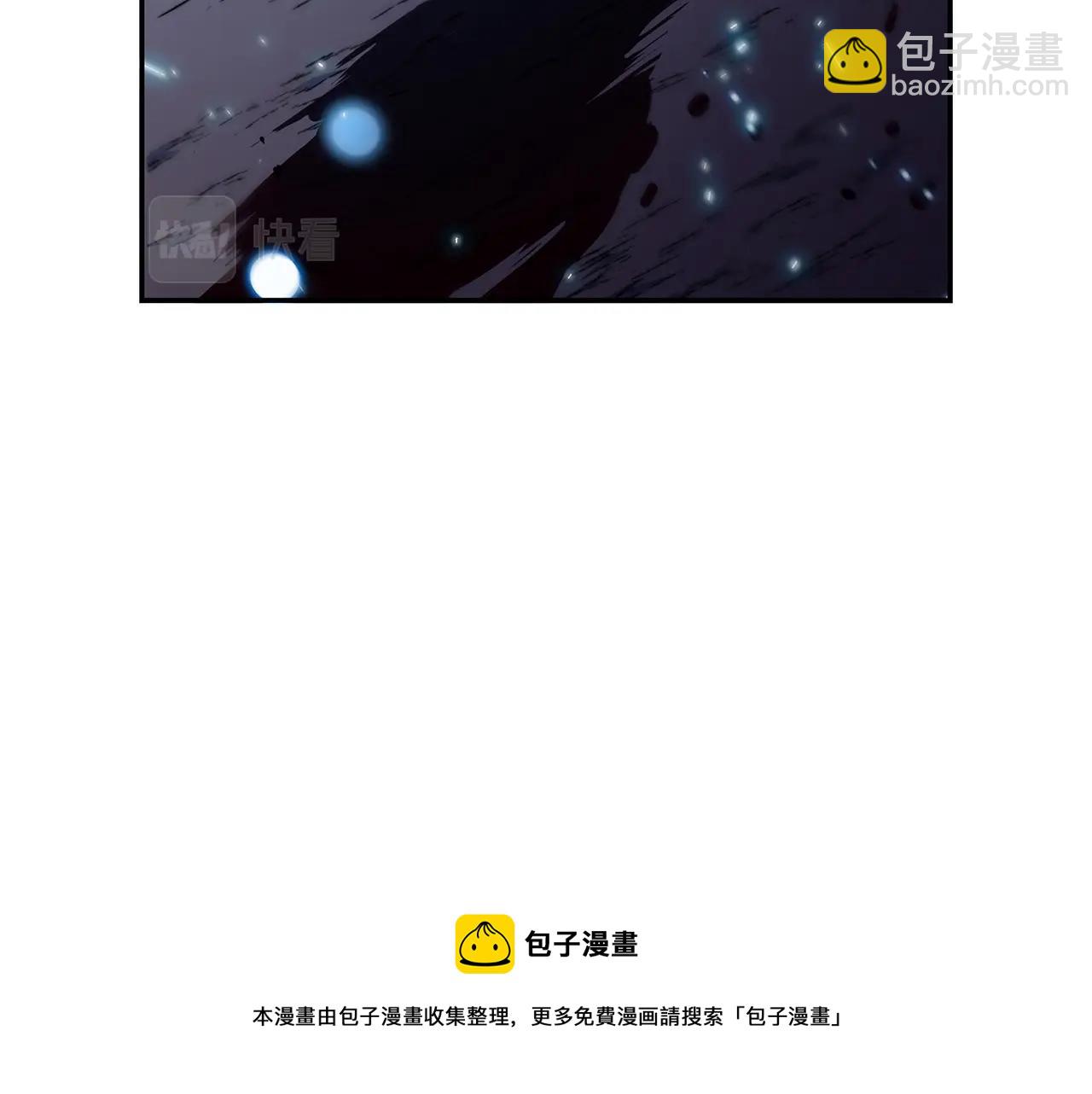第4话 以血为祭296