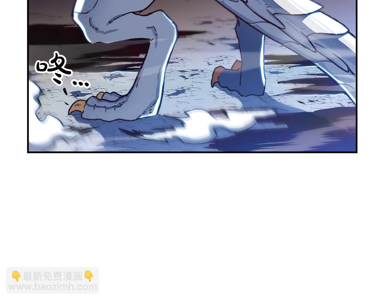第4话 以血为祭298