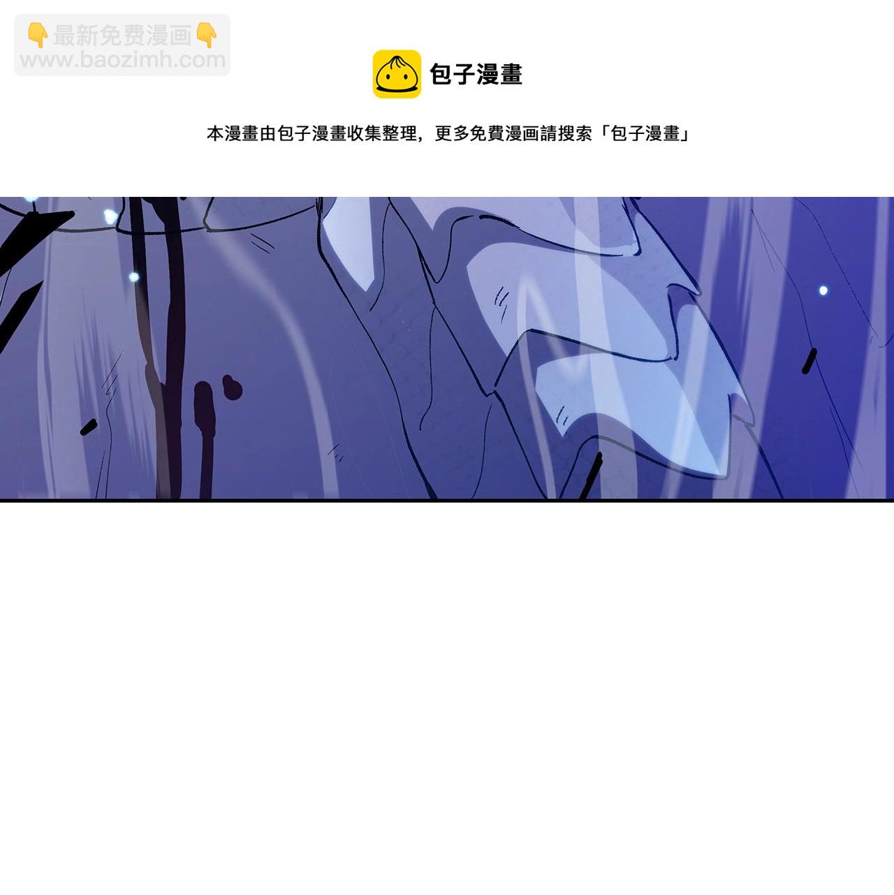 第4话 以血为祭308