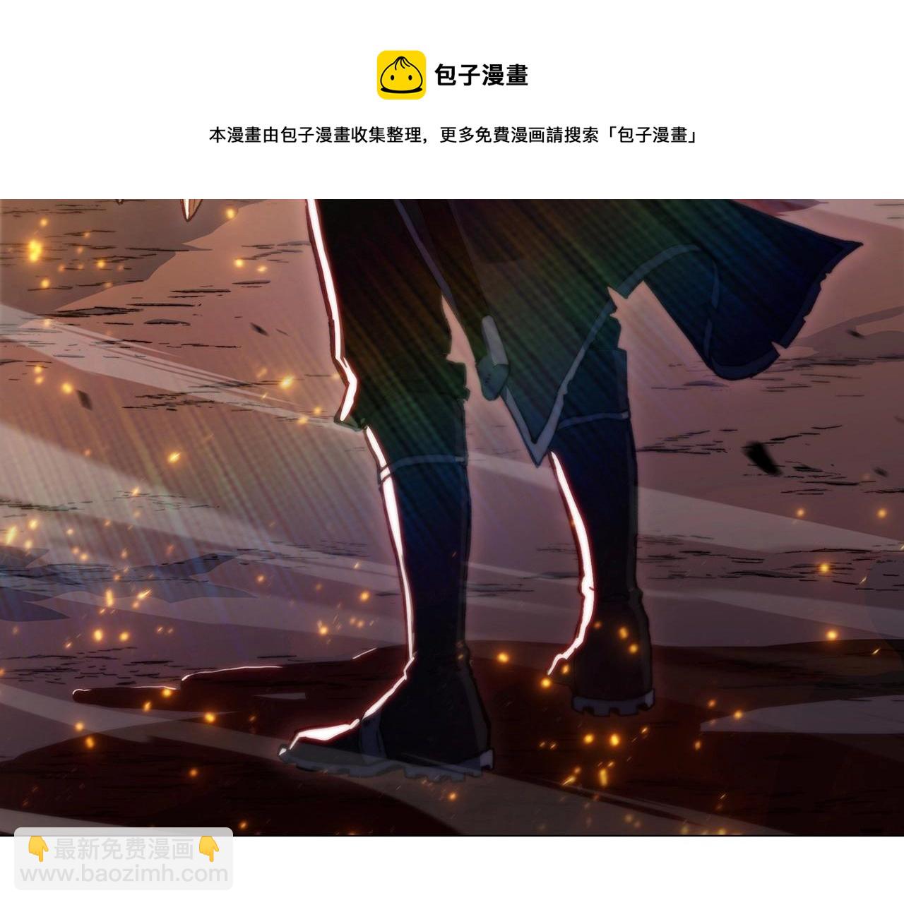第4话 以血为祭32