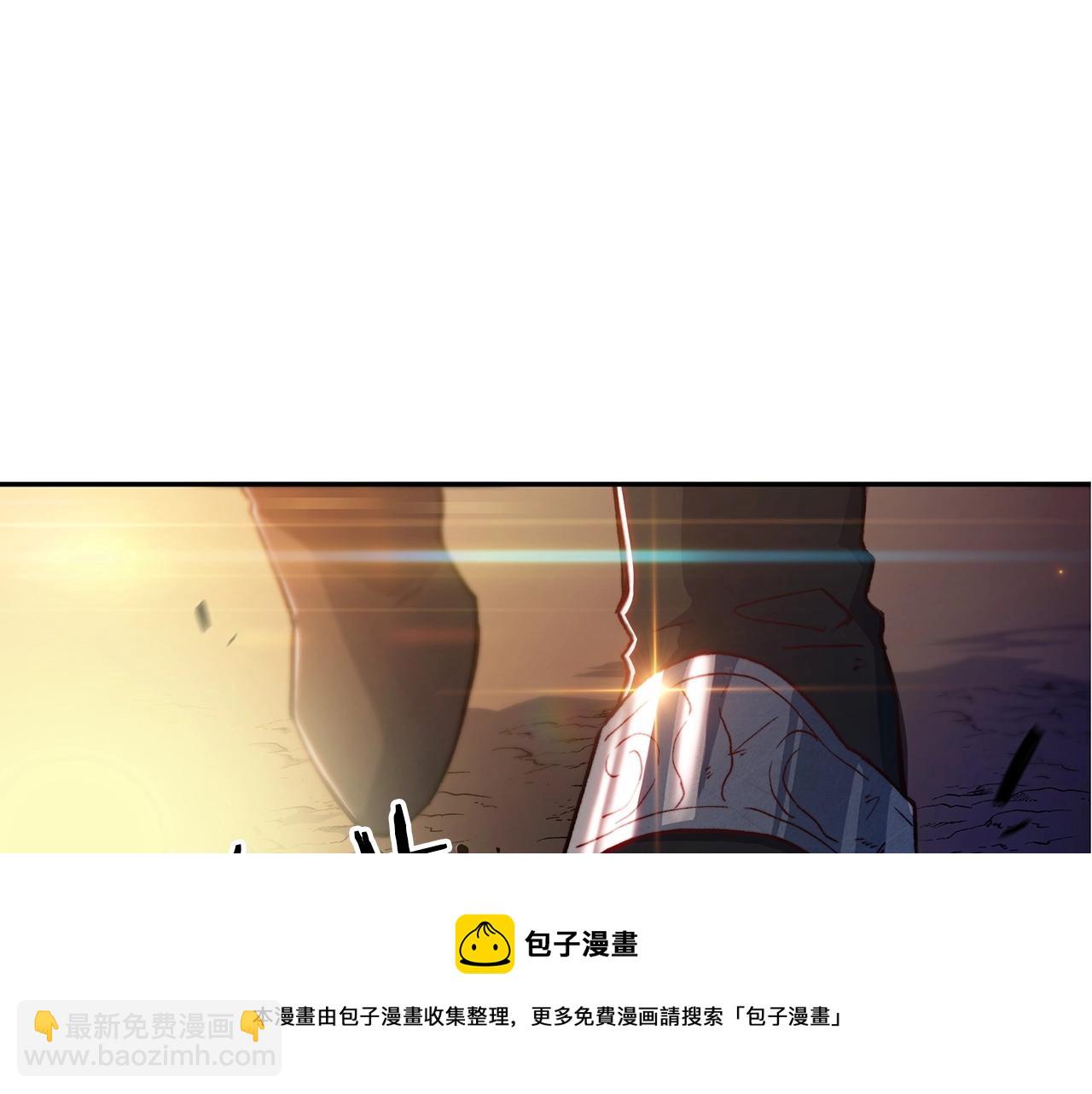 第4话 以血为祭36