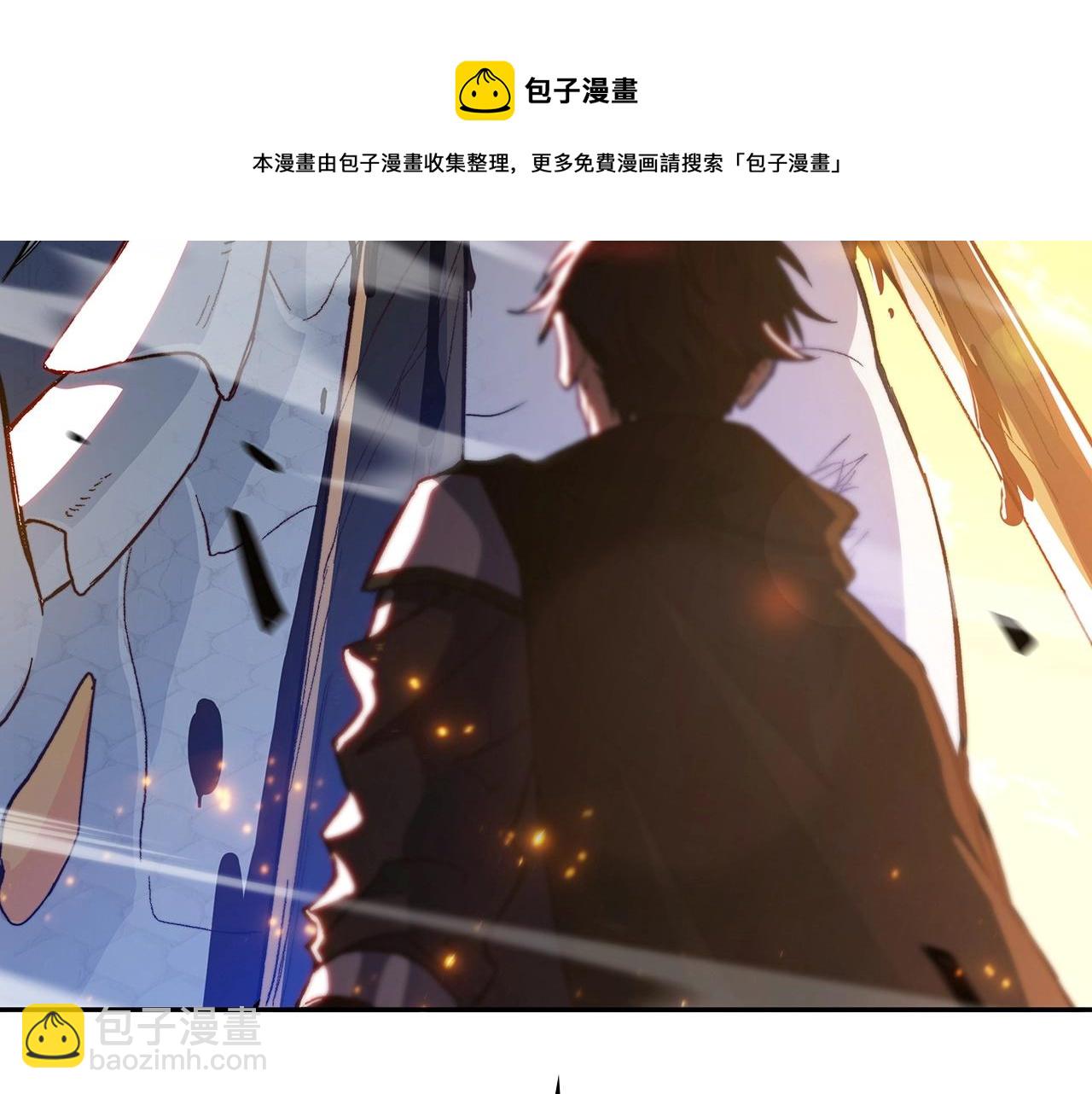 第4话 以血为祭40