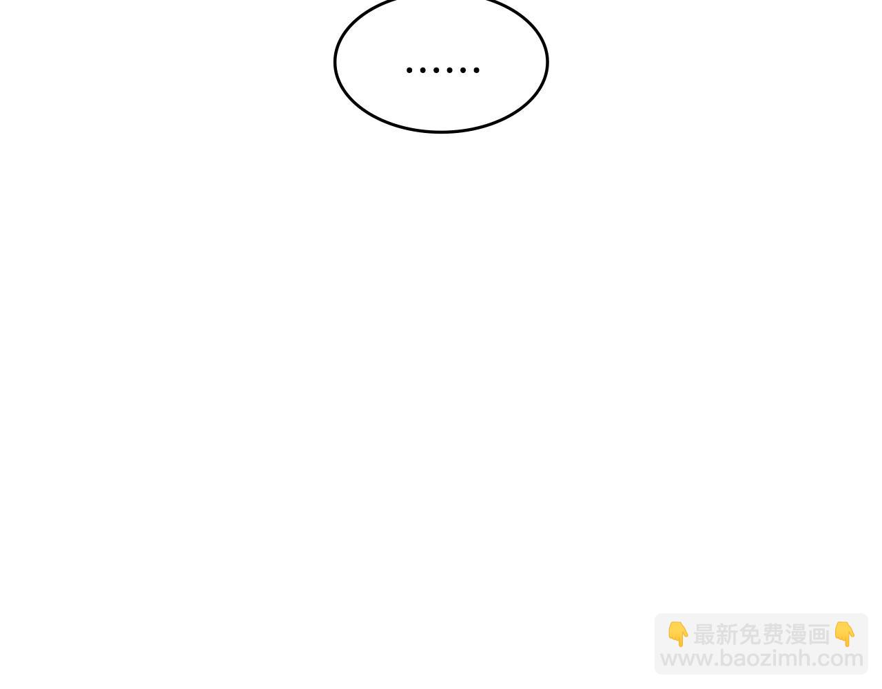 第4话 以血为祭49